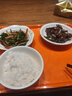 百草味 水果干办公室休闲食品网红零食童年小吃果干蜜饯 香蕉片脆片75g 实拍图