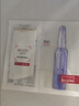 欧莱雅玻色因3.0安瓶面膜含赠到手15片补水修护护肤品七夕礼物 实拍图