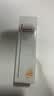 薇诺娜（WINONA）清透防晒乳防晒霜敏感肌可用隔离霜保防紫外线男女生日礼物 【邓为专属心意单品】清透防晒乳-全新包装50g 实拍图