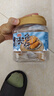 万达原味鱿鱼仔500g 即食墨鱼仔休闲零食海鲜小吃罐装海味鱿鱼干 实拍图