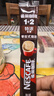 雀巢（Nestle）【樊振东同款】1+2特浓低糖*速溶咖啡三合一冲调饮品30条390g 实拍图