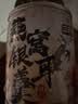 三只松鼠燕窝银耳鲜炖礼盒200g*8罐零食滋补甜品营养水果罐头礼盒团购 实拍图