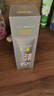 C咖双管洗面奶80g氨基酸清洁控油洁面去黑头角质卸妆卸防晒七夕礼物 实拍图