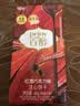 格力高（Glico）百醇系列 百醇经典组合装48g*5盒 饼干休闲零食口味随机发货 实拍图