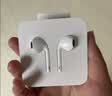 Apple/苹果 EarPods USB-C有线耳机 type-c有线耳机  iPhone 17有线耳机笔记本耳机游戏音乐 实拍图