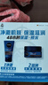 妮维雅（NIVEA）男士【深层锁水】补水保湿水活畅透深润霜50g润肤面霜七夕礼物 实拍图