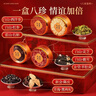 南同神州西洋参铁皮石斛黑枸杞鹿茸红参送老年人滋补品端午节礼盒物女养生 实拍图