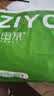 自由系纯棉内裤女士全棉中腰10A抑菌少女生蕾丝印花女式无痕三角短裤衩 实拍图