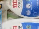 立白衣领净500g*2瓶 袖口衣领去污渍 免搓洗预涂 白衬衫去黄 实拍图