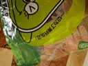 养益君100%NFC桑葚汁原浆桑果汁便携装饮料100ml*5袋 实拍图