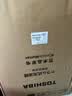 东芝（TOSHIBA）玉兔2.0高奢滚筒洗衣机10KG大容量全自动家用 UFB超微泡 银离子除菌洗纯平全嵌 DG-10T183BW 实拍图