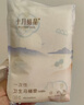 全棉时代一次性睡袋纯棉一次性床单四件套酒店隔脏1.9*2M 实拍图