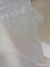 京东京造重磅男士长袖t恤内搭打底衫男秋季新款休闲宽松圆领上衣白M 实拍图