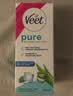薇婷（VEET）脱毛膏男士脱毛膏女士四肢温和200ml 非刮毛刀非永久去根 实拍图