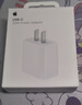 Apple/苹果 原装正品20W type-c充电器 苹果usb-c充电器手机快充头 旗舰店苹果iPhone 17 Pro Max充电器 实拍图