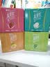 蒙牛真果粒草莓味牛奶饮品250g*12盒  礼盒新老包装 含乳饮料送礼礼盒 实拍图