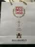 全兴大曲 【老八大名酒】樽享 52度浓香型纯粮酿造高度白酒 100ml 单瓶 实拍图