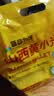 吾谷为伴山西黄小米5斤 山西特产 山西小米 五谷杂粮 小米粥杂粮粥 实拍图