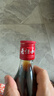老恒和 五年陈年花雕500ml 15度料酒去腥提香腌制炒菜家用烹饪调味料酒 实拍图
