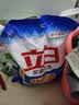 立白除菌去渍洗衣粉大袋7.4斤易漂柔顺 强效去污去渍强力京东自营 实拍图