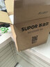 苏泊尔（SUPOR） 电饭煲4升5升煮饭内胆火旋风球釜内锅通用不粘原厂配件（先确认适配再购买） 5升内锅（先确认适配再购买） 实拍图