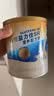 雅培益力佳SR营养配方粉香草味400g 辅助降血糖 糖友版全安素 实拍图