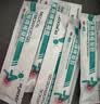 DR.MICKEY制药痔疮膏去肉球内外混合卡波姆消痔疮凝胶断痔肛门瘙痒止痒专用 实拍图
