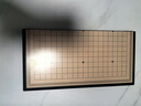 京东京造 围棋五子棋 【磁吸可折叠】儿童围棋19路棋盘磁吸套装大号 实拍图