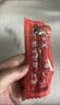 蒙都 麻辣牛筋 麻辣味 袋装 散称约300g 约14-16小袋 休闲零食  清真 实拍图