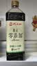 巧媳妇原酿小米醋1L【0添加剂 特色小米醋】食醋家用凉拌饺子蘸料调味料 实拍图