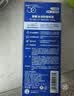 曼秀雷敦新碧冰凉防晒喷雾100ml 清爽防水防汗户外军训高倍防晒霜男女士 实拍图