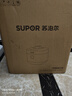 苏泊尔（SUPOR）有钛IH鲜呼吸电压力锅5L高压112kPa电饭煲4-6人316L球釜SY-50HC8015Q面板丝印批次随机发货 实拍图