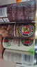 保拉纳（Paulaner）柏龙 混合小麦啤 500ml*12听 黑白组合 德国进口  球赛必备 实拍图