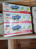 心相印【樊振东推荐】厨房抽纸 70抽12包 食品级吸油吸水纸 一次性纸巾 实拍图
