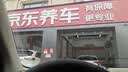 米其林（MICHELIN）汽车轮胎 225/60R17 99V 跨悦三代 CROSSCLIMATE 3 实拍图