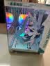 华硕天选5060/5060Ti显卡230F/245KF/14600KF组装电脑台式机主机3D游戏电竞DIY整机初音未来白色海景房 i5 14400F+华硕天选5060 配置四 实拍图