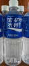 宝矿力水特电解质水功能性运动饮料500ml*15瓶 整箱装补充能量水分 实拍图