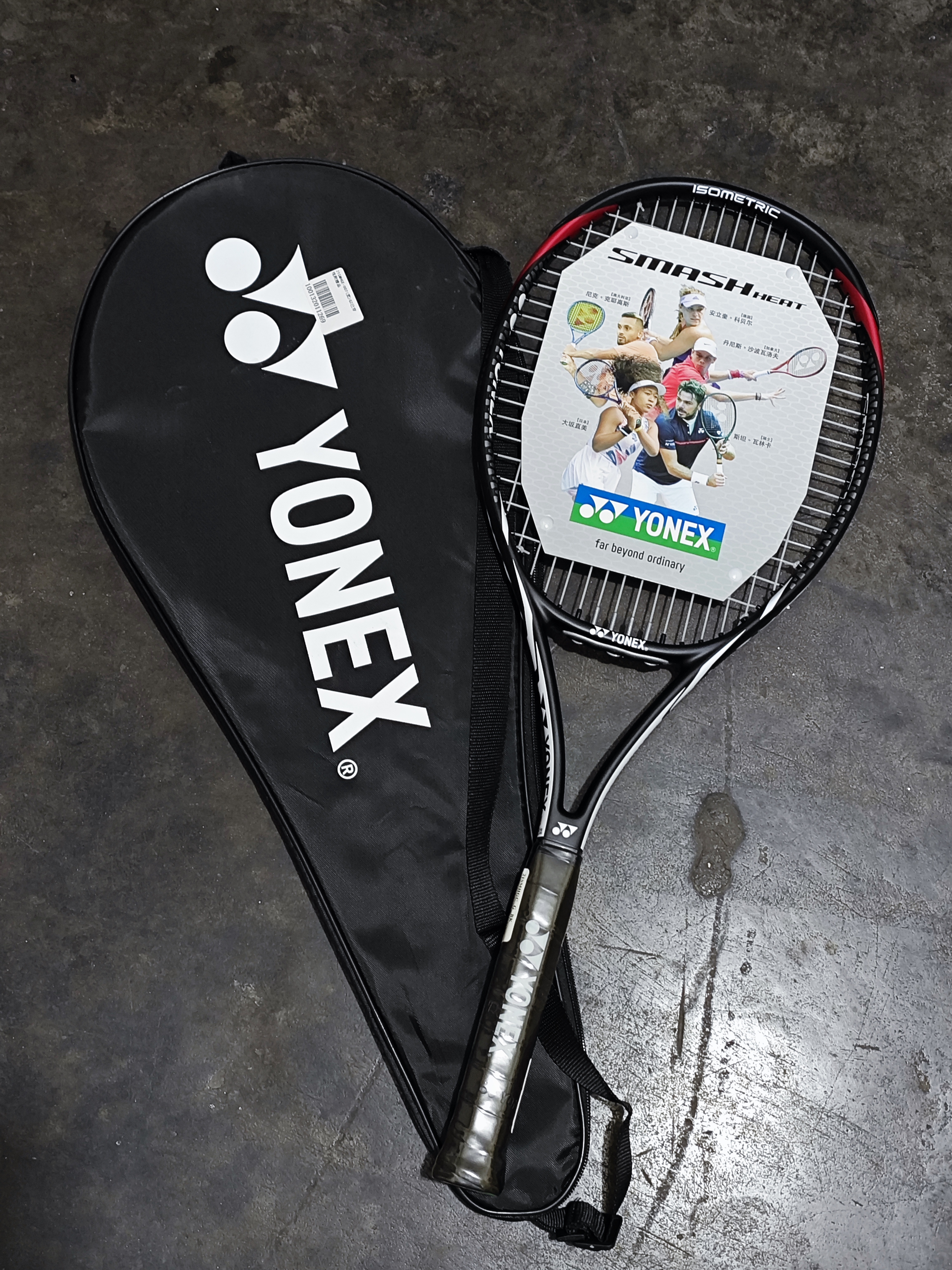 尤尼克斯（YONEX）网球拍进阶入门碳素复合SMASH HEAT黑色已穿线附贈品 实拍图