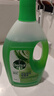 滴露（Dettol）地板清洁剂2L*2 无水印混香拖地清洁木地板清洁剂去污杀菌洗地机 实拍图