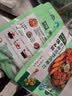 太太乐 青梅花雕熟醉汁300g 捞汁小海鲜醉虾醉蟹凉拌汁生腌汁 0脂肪 实拍图