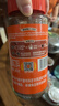 阿华田（Ovaltine）可可粉瓶装340g 早餐代餐巧克力粉牛奶烘焙咖啡冲饮伴侣固体饮料 实拍图