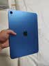 Apple/苹果 iPad 11英寸 A16芯片2025年款 平板电脑 (256GB WLAN版/学习办公娱乐)蓝色 实拍图