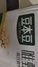 豆本豆唯甄豆奶250ml*24盒植物蛋白饮料儿童营养学生早餐奶整箱礼盒批发 实拍图