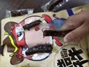 蒙亮 手撕风干牛肉干内蒙古特产办公室休闲零食小吃 肉干肉脯风干牛肉 5成干250g*2袋 共500g 袋装 实拍图