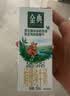伊利金典双限定娟姗纯牛奶锡林郭勒牧场250ml*12 5-6月 实拍图