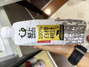 轻上（LIGHT UPPER）【中秋礼盒】100%白桦树汁植物饮料送礼推荐1L*2瓶*2箱 实拍图
