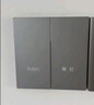 领普科技超薄智能开关E3S 智能控制蓝牙mesh2.0 已接入米家APP 单火双键灰 实拍图