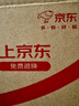 乐扣乐扣（LOCK&LOCK）遇见元气保温保冷咖啡杯男女高颜值水杯子550ML海蓝色 实拍图