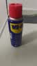 WD-40钢琴踏板异响消除剂吉他档位器旋钮润滑琴弦除锈乐器保养防100ml 实拍图
