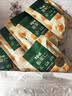 百草味熟制板栗仁50g*8包坚果炒货板栗子仁即食甘栗仁休闲零食 实拍图